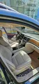 2021 GAC GS8 GL 4WD